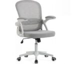 JAD CHAIR