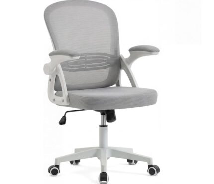 JAD CHAIR